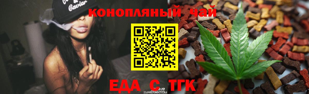 Ханты-Мансийск  ГАШ  Кокаин  Меф  Вход с VPN  Гашиш  Меф   Бошки Шишки 
