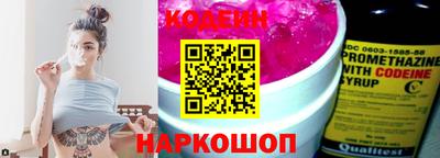 каннабис Малгобек