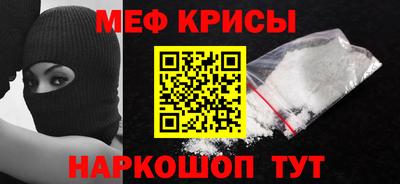 2c-b Мариинск
