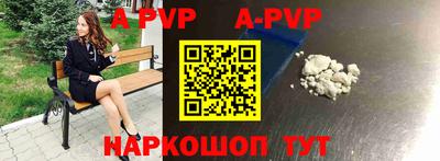 каннабис Малгобек