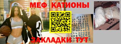 ГАЛЛЮЦИНОГЕННЫЕ ГРИБЫ Можайск