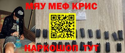 гидра Можга