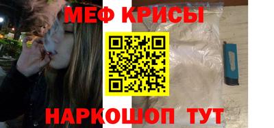 гидра Можга