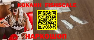 ГАЛЛЮЦИНОГЕННЫЕ ГРИБЫ Можайск