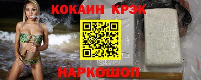 PSILOCYBIN Моздок