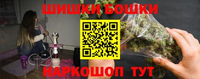 ГАЛЛЮЦИНОГЕННЫЕ ГРИБЫ Можайск