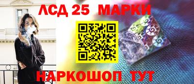 соль ск Малоярославец