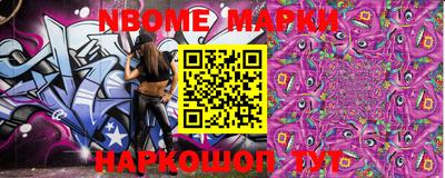 2c-b Мариинск