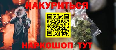 2c-b Мариинск