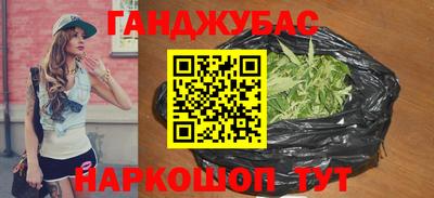 соль ск Малоярославец