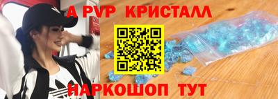 каннабис Малгобек