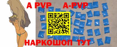 каннабис Малгобек