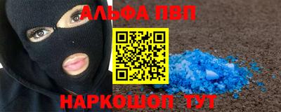 PSILOCYBIN Моздок