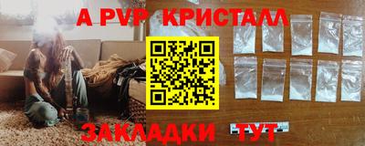 2c-b Мариинск