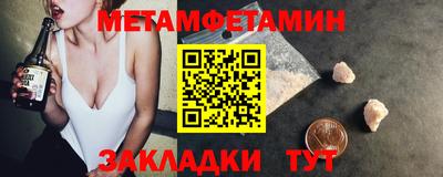 соль ск Малоярославец
