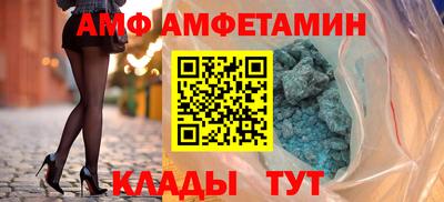 ГАЛЛЮЦИНОГЕННЫЕ ГРИБЫ Можайск