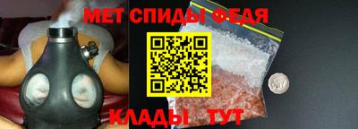 соль ск Малоярославец