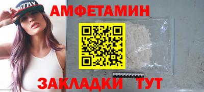 2c-b Мариинск