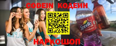 ГАЛЛЮЦИНОГЕННЫЕ ГРИБЫ Можайск