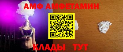 каннабис Малгобек