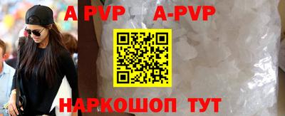гидра Можга