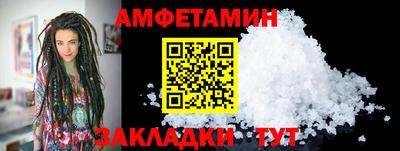 гидра Можга