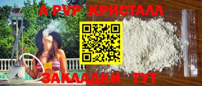 каннабис Малгобек