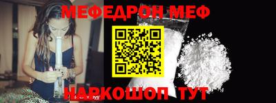 соль ск Малоярославец