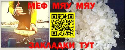 2c-b Мариинск